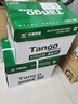 天章 （TANGO）新绿天章A4打印纸 80g 500张*8包 双面打印复印纸 纸张洁白顺滑不卡纸 整箱4000张【匠心品质款】 实拍图