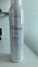 雅漾（Avene）舒泉保湿喷雾300ML 补水舒缓爽肤水湿敷水敏肌护肤水大喷新年礼物 实拍图
