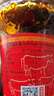 陶华碧老干妈  辣椒酱  精制牛肉末豆豉油辣椒210g 贵州特产 实拍图