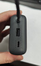 小米（MI）【3C认证】小米充电宝 自带线 快充版 20000 33W 深灰色 可上飞机/火车 可充手机平板笔记本耳机 实拍图