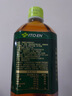伊藤园（ITOEN）浓味绿茶900ml*12瓶 整箱 茶叶饮料 无糖茶饮料 0糖0脂0卡饮料 实拍图
