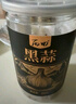 丙田 独头黑蒜250g 紫皮黑大蒜头 山东金乡120天新鲜发酵大果煲汤即食 实拍图