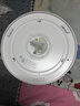 松下（Panasonic）吸顶灯LED客厅卧室灯具圆形24瓦素白HHXC2221L高显色 实拍图