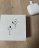 Apple/苹果 AirPods 4(支持主动降噪)搭配无线充电盒(USB-C)苹果耳机 蓝牙耳机适用iPhone/iPad 四代 实拍图