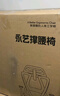 永艺新沃克Pro 动态人体工学椅办公椅电脑椅电竞椅家用单人座椅4D扶手 新沃克pro高配黑色【带脚托+调腰】 晒单实拍图