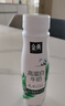 伊利金典4.4g高蛋白牛奶整箱 250ml*10瓶  年货礼盒装 实拍图