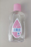 强生（Johnson）婴儿抚触油100ml 宝宝保湿护肤按摩润肤卸妆护发素身体精油新年 实拍图