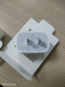 Apple/苹果 20W USB-C充电器  type-c充电器苹果手机充电器原装手机快充头 苹果17手机充电器 实拍图
