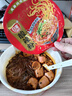 白家陈记 重庆酸辣粉非油炸方便粉丝85g*12桶装  夜宵零食整箱重庆风味 实拍图