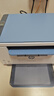 惠普（HP）M232dw 家用激光打印机 自动双面无线学生家用一体机 高速高效（低成本 体积小） 实拍图