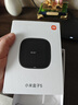 小米（MI）小米盒子5 双频wifi6 智能网络电视机顶盒 杜比全景声 4K分辨率 高清网络播放器 无线投屏 实拍图