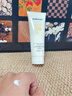 sakose凡士林20%尿素维E护手霜120g秋冬保湿不油防干裂改善粗糙新年礼物 实拍图