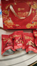 良品铺子枣想团圆八宝礼盒去皮去核红枣1108g新疆大枣枣夹核桃年货大礼包 实拍图