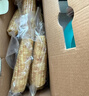 佳农 西双版纳拇指玉米净重2斤  8-12包 真空锁鲜 宝宝辅食 源头直发 实拍图
