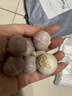京喜加正宗云南紫皮独头蒜干蒜高原珍珠蒜新鲜蔬菜调料 尝鲜7个20g单果2cm左右 实拍图