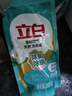 立白天然茶籽洗衣液12斤 除菌除螨抑菌 手洗机洗祛味去渍含补充装 实拍图