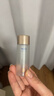 蔚蓝之美WEI明王朝御容精华水120ml 补水保湿抗皱紧致淡化细纹女士护肤品 实拍图