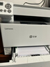 联想（Lenovo）至像 M3350DNW激光打印机办公家用 自动双面打印机 复印扫描一体机 随机7000页 实拍图