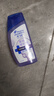海飞丝头皮肌底盈润修护旅行装洗发水【回购券】送80g补水去屑洗头膏 实拍图