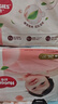 好奇（Huggies）铂金装小桃裤成长裤XXL74片(15kg以上)尿不湿【透爽散热】 实拍图