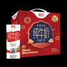 德亚（Weidendorf）德国进口全脂高钙纯牛奶200ml*12礼盒装早餐高端年货送礼春节限定 实拍图