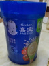 嘉宝（GERBER）混合蔬菜营养谷物高铁米粉宝宝辅食米糊250g 6月龄+100%真验厂 实拍图