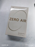 漫步者（EDIFIER）Zero Air 真无线蓝牙耳机 半入耳式耳机 无线耳机 适用苹果华为小米OPPO手机 月白 新年礼物 实拍图
