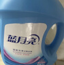 蓝月亮洗衣液12斤套装：亮白增艳薰衣草3kg瓶+1kg袋*3 留香【京东金奖】 实拍图