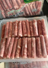 民维大牧汗180羔羊原切肉片540g 火锅食材羊肉卷 草饲散养羊肉生鲜国产 实拍图