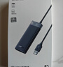 绿联 USB3.0扩展器扩展坞多接口 分线器高速4口集线器HUB拓展坞 笔记本电脑一拖多转换器转接头延长线 实拍图