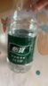 怡宝 饮用水 纯净水350ml*12瓶 量贩装 实拍图