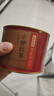 京东京造正山小种红茶80g罐装武夷原产高山茶园花香茶叶自己喝年货口粮 实拍图