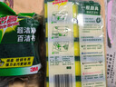 3M思高6105百洁布5片装 洗碗布厨房去油污超洁净内含金刚砂抹布  实拍图