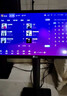 音创 Q20 智能语音点歌机 家庭K歌 高清双系统家用KTV卡拉OK点唱一体机 2T硬盘 实拍图