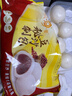 湾仔码头秘制豆沙包350g*2袋 20只早餐包子速食半成品面点生鲜年货送礼 实拍图