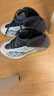 阿迪达斯男女YEEZY椰子休闲版篮球鞋GY7926UK9.0码43码 实拍图
