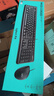 罗技（Logitech）MK120 键鼠套装 有线键鼠套装 办公键鼠套装 电脑键盘 USB即插即用 全尺寸 黑色 实拍图