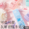 润本防静电香氛喷雾衣服除味防皱抑菌柔顺剂留香便携75ml[雨后花园] 实拍图