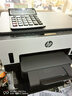 惠普（HP）728 连供无线打印一体机 自动双面三合一彩色打印机家用 打印复印扫描单页成本1分钱 实拍图