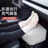 派乐特汽车脚托腿托高铁飞机足踏副驾驶后排睡觉办公室放脚神器充气脚垫 实拍图