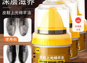 可其氏鞋油真皮保养油通用鞋刷一体擦鞋神器皮革皮衣皮鞋高级护理无色 实拍图