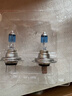 欧司朗（OSRAM）汽车灯泡 大灯远光灯近光灯卤素灯 亮白蓝H7【4000K】12V 55W 实拍图