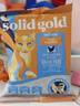 素力高（SolidGold）【京东试用】进口高蛋白 金装金素鸡 成猫幼猫全价猫粮 100g 实拍图