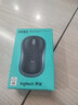 罗技（Logitech）M185鼠标 无线鼠标 办公鼠标 对称鼠标 黑色灰边 带无线2.4G接收器 实拍图