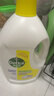 滴露（Dettol）衣物除菌液 消毒液 柠檬3L 99.9%杀菌除螨内衣儿童衣物可配洗衣液 实拍图