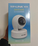 普联（TP-LINK）监控摄像头 500万3K智能双光全彩夜视 360度全景手机远程语音通话 宝宝宠物室内家用安防 IPC45AW 实拍图