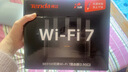 Tenda腾达路由器WiFi7【云霄BE5100】千兆穿墙王信号增强无线超强2.5g网口家用电竞放大器立式BE6L Pro 实拍图