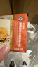 得力（deli）除甲醛活性锰分解片清除剂去味新房空气净化神器活性炭10片 黑包 LZ341 实拍图