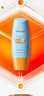 Mistine蜜丝婷防晒霜乳【超值囤货】小黄帽60*2+40spf50+新年礼物 实拍图