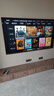海信电视大薄荷E52Q 75吋超薄贴墙 无倒影低反屏 前置回音壁 U+MiniLED 国家补贴 壁纸世界杯定制电视 实拍图